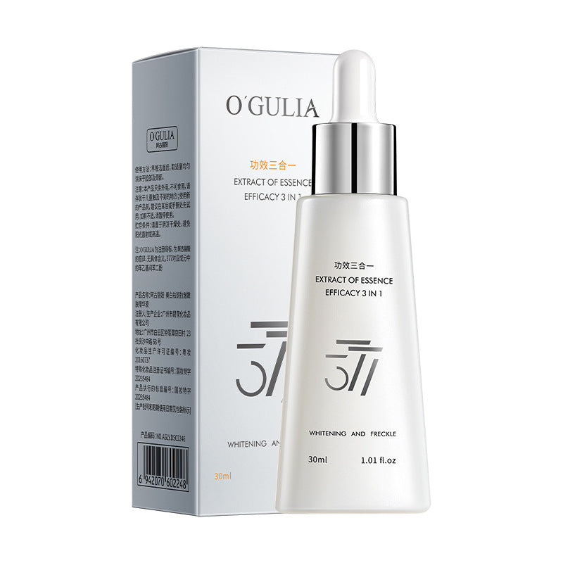 Skin Rejuvenation Essence Serum